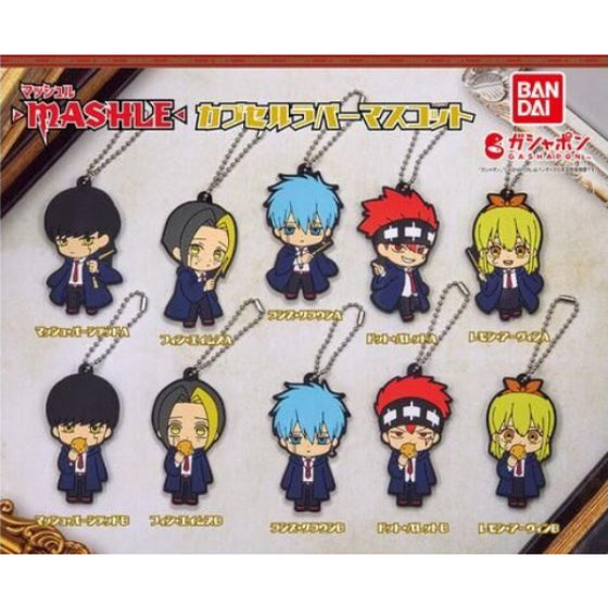 肌肉魔法使-MASHLE-膠牌吊飾扭蛋 (一套10款)
