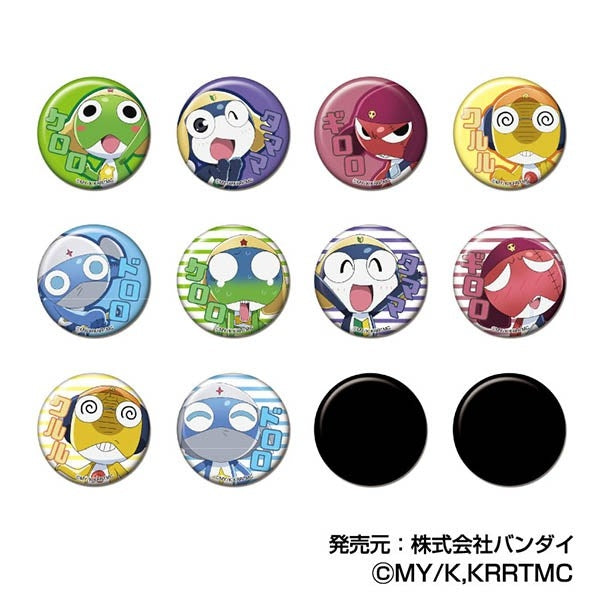 新劇場版 2026《KERORO軍曹》襟章 (一盒12包)