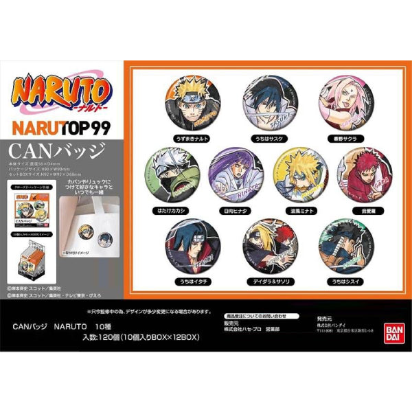 火影忍者 NARUTOP99 襟章 (一套10款)