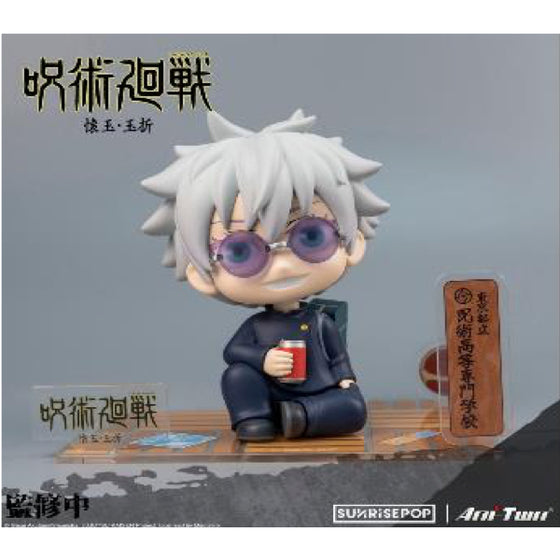 [FigureSIT]《咒術迴戰 2》五條悟