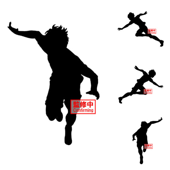 [景品] BLUE LOCK 藍色監獄 潔世一