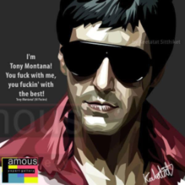 Drawing (阿爾·柏仙奴 Al Pacino - Tony Montana)