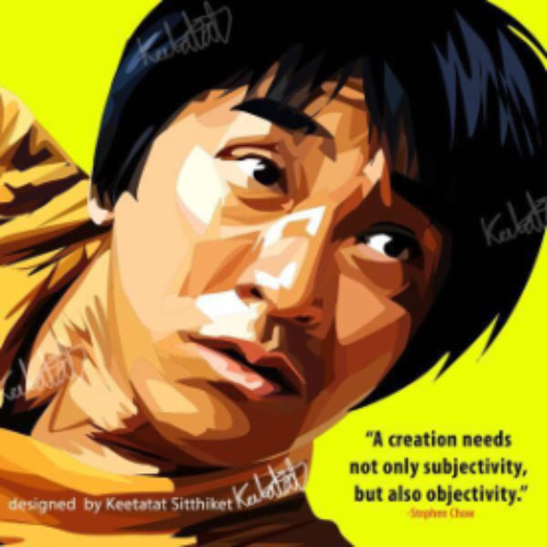 Drawing (周星馳 Stephen Chow)