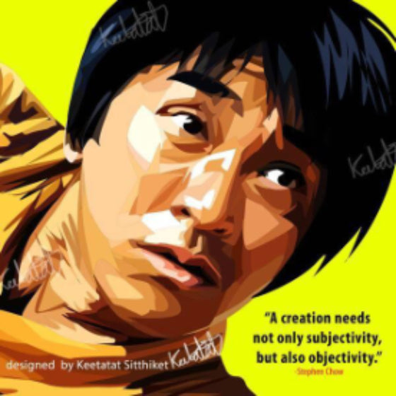 Drawing (周星馳 Stephen Chow)
