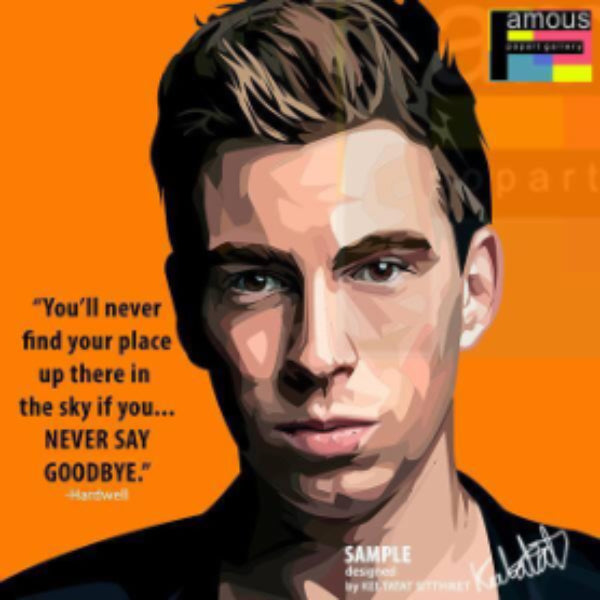 Drawing (Hardwell)
