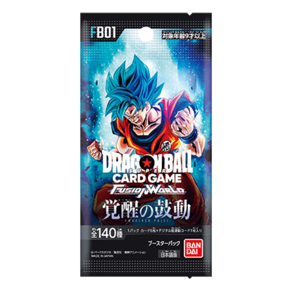 龍珠超咭牌遊戲 融合世界 咭包 第一彈 覺醒的鼓動 [FB01] (2024年4月再販版本)