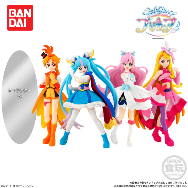 開闊天空光之美少女可愛造型公仔 (一套5款)