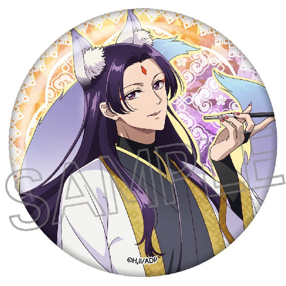 《藥屋少女》閃耀襟章 - 壬氏B (萬聖節狐妖造型)