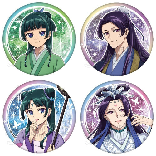《藥屋少女》閃耀襟章 (貓貓 A / 壬氏 A / 貓貓 B 月精 / 壬氏 B 月精)
