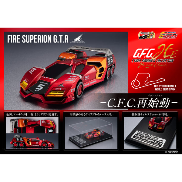 [CF Collection] -Heritage Edition-《高智能方程式》火焰史培利昂GTR (2025年12月再販版本)