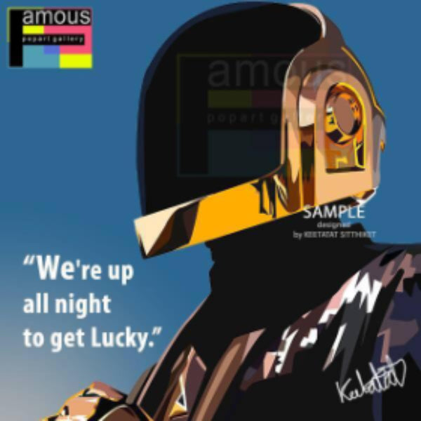 Drawing (Daft Punk blue)