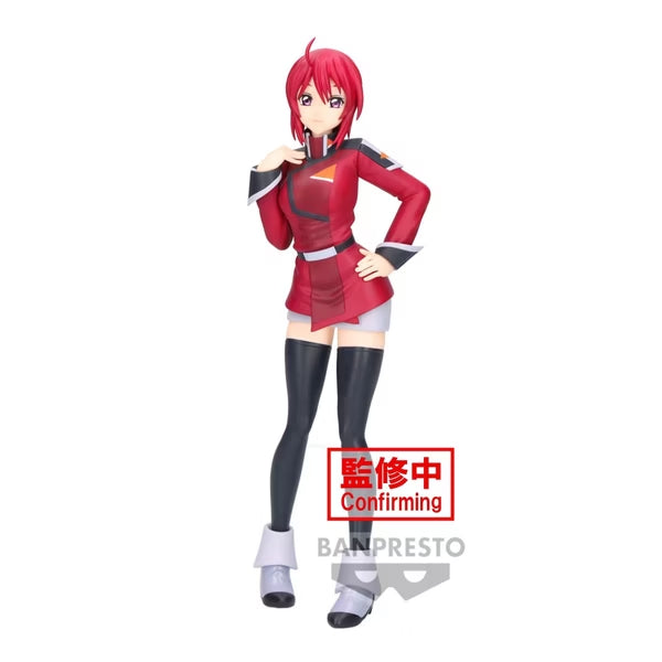 [景品] 機動戰士高達SEED FREEDOM 露娜瑪利亞·賀古