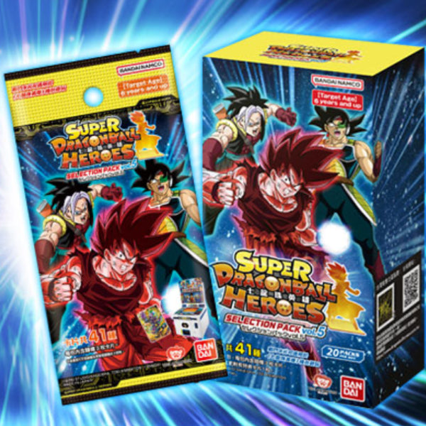 龍珠英雄遊戲咭 精選補充包 第五彈 [SP05] (一盒20包)
