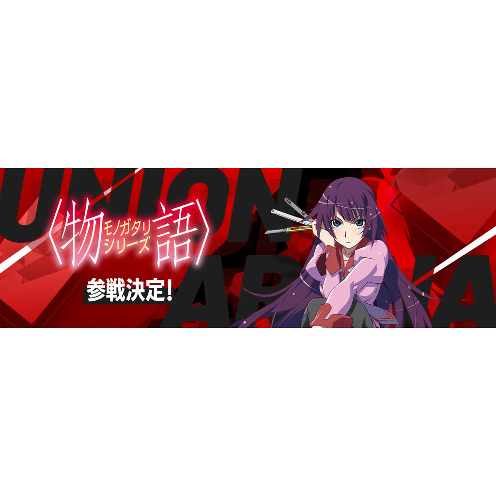 UNION ARENA 補充包 物語系列 [UA42BT]