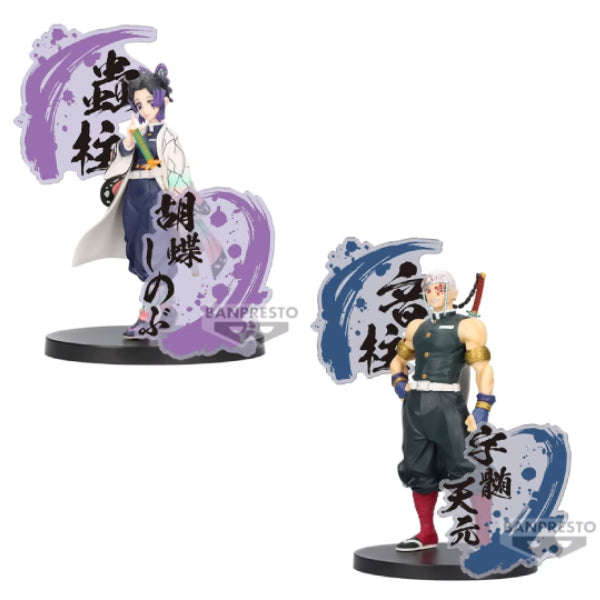 [景品] 鬼滅之刃 絆之裝EX (蟲柱 胡蝶忍 / 音柱 宇髓天元)