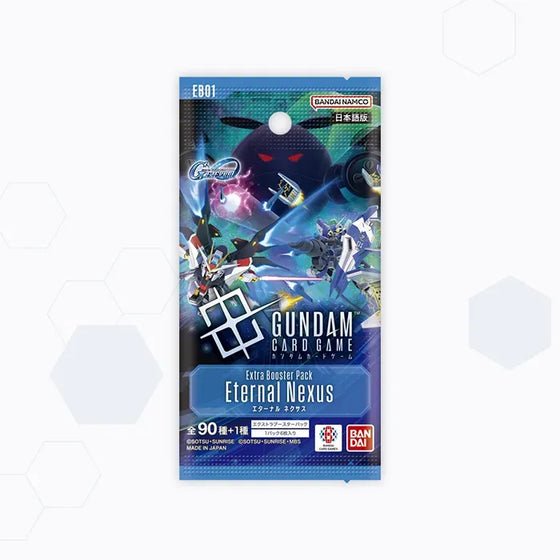 高達卡牌遊戲 額外補充包 SD高達G世代永恆 [EB01]