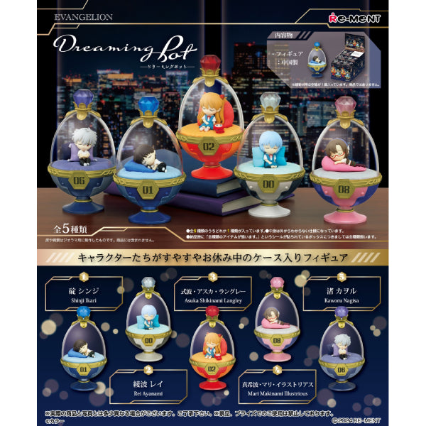 RE-MENT - 新世紀福音戰士甜睡系列 (一套5款)