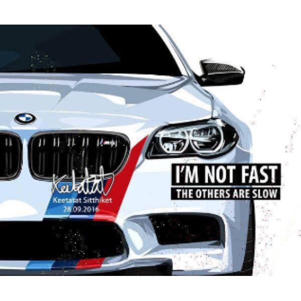 Drawing (BMW)