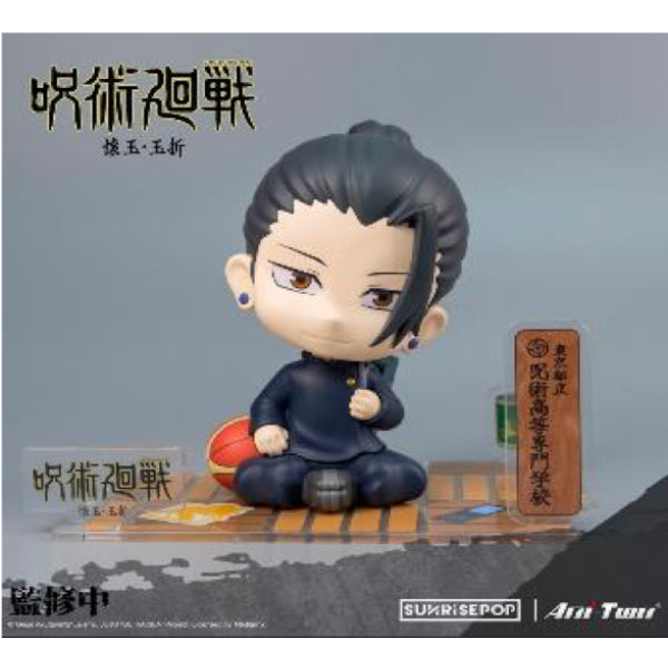 [FigureSIT]《咒術迴戰 2》夏油傑