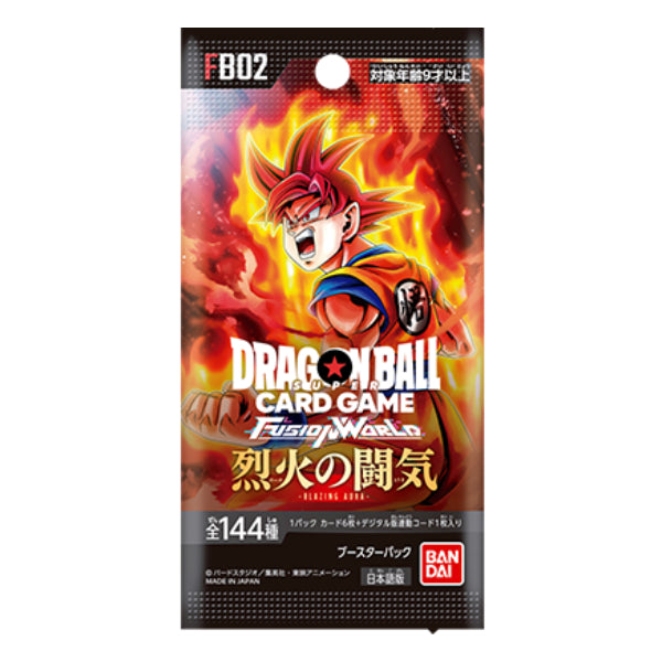 龍珠超咭牌遊戲 融合世界 咭包 第二彈 烈火之鬥氣 [FB02] 日文版