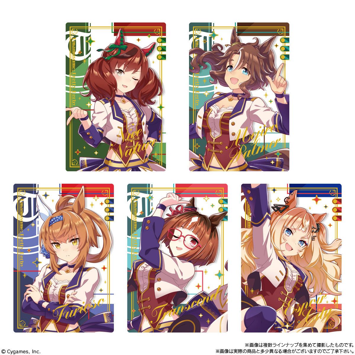 《賽馬娘》雙重威化餅卡 (一盒20包)