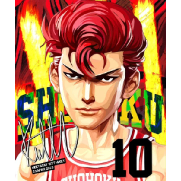 Drawing (男兒當入樽 灌篮高手 櫻木花道 Hanamichi Sakuragi)