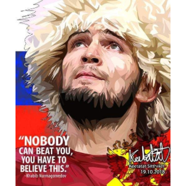 Drawing (Khabib Nurmagomedov - Nobdy can beat you)