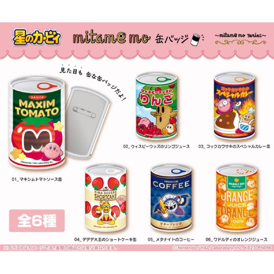 星之卡比 Mitamemo 襟章 (一套6款)