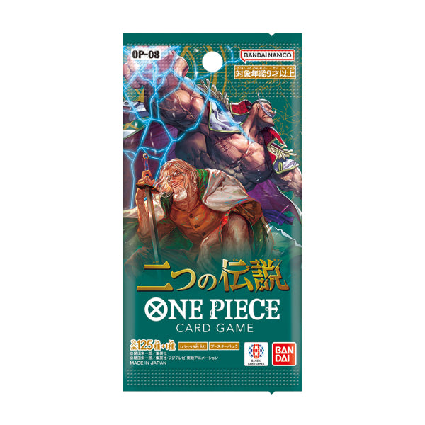 海賊王咭牌遊戲 第八彈 [OP-08]