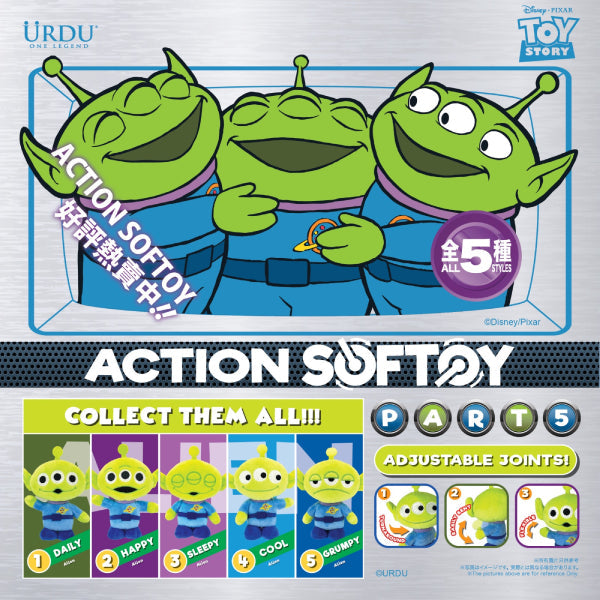 Urdu - 迪士尼可動毛公仔盲盒 ACTION SOFTOY 系列 5 - 三眼仔 (一套5款)