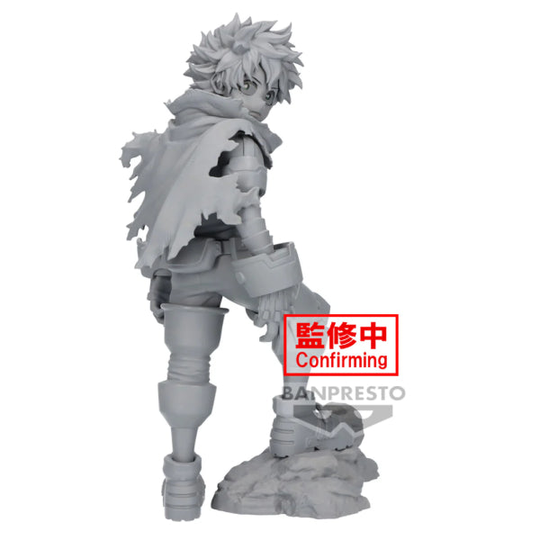 [景品] 我的英雄學院劇場版：YOU'RE NEXT  綠谷出久