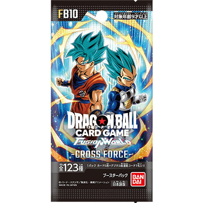 龍珠超咭牌遊戲 融合世界 補充包 第十彈 [FB10]