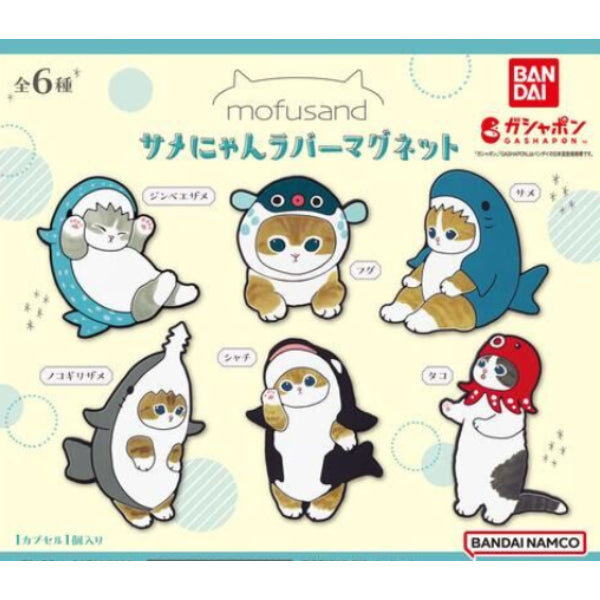 MOFUSAND鯊魚貓膠牌磁石扭蛋 (一套6款)