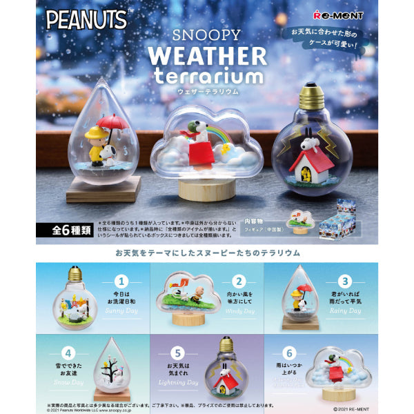 RE-MENT 史諾比天氣盆景品 (一盒6個) (2026年7月版本)
