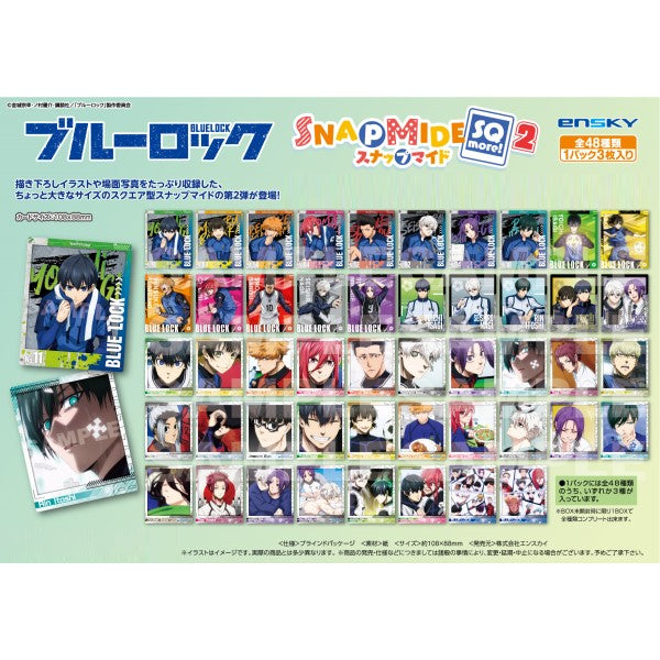 藍色監獄 收藏卡 第2彈 (一盒16包) (2025年5月再販版本)