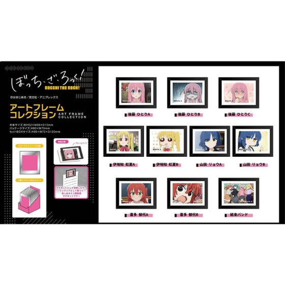 孤獨搖滾 Art Frame Collection 磁貼系列  (一套10款)