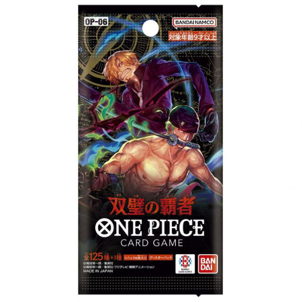 海賊王咭牌遊戲 第六彈 雙壁之霸者 [OP-06] (一盒24包)
