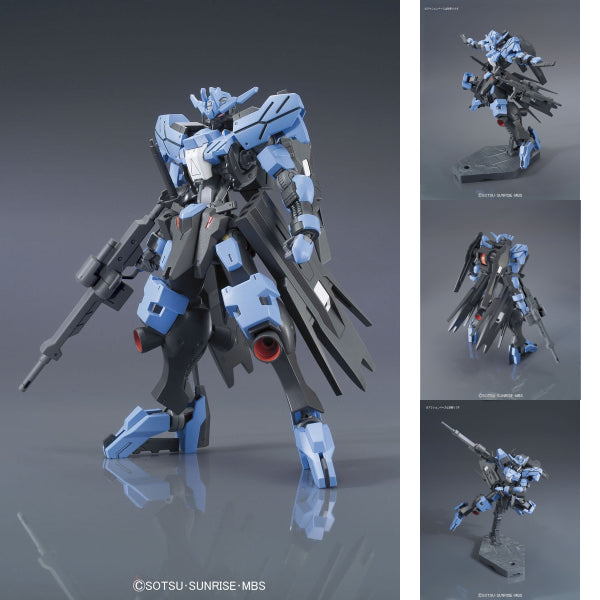 HG 1/144 高達維達爾