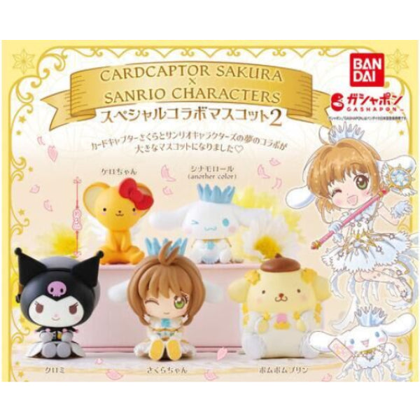 SANRIO x 小櫻特別合作公仔第2彈 (一套5款)