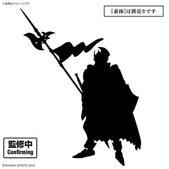 30分鐘幻想戰記 升級裝甲 自由指揮官