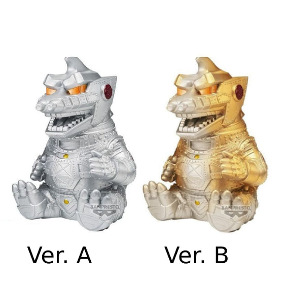 東寶怪獸系列 鎮座獸 機械哥吉拉 (1974) (Ver. A/ Ver. B)