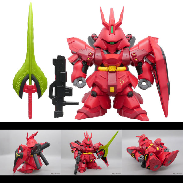 [Jumbo Sofbi] SD 沙煞比