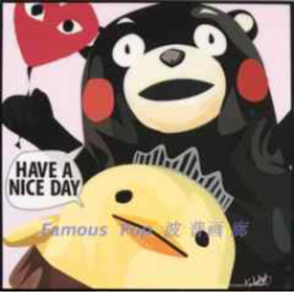 Drawing (熊本 Kumamoto)