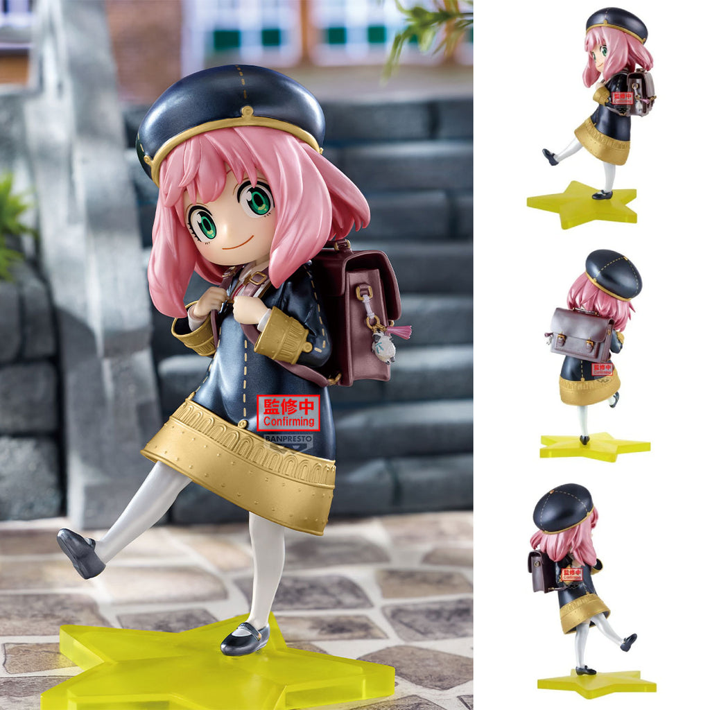 [ESPRESTO] 間諜家家酒 安妮亞 佛傑 異色版