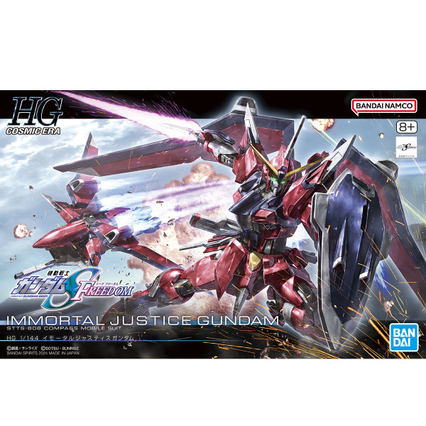 HG 1/144 永生正義高達