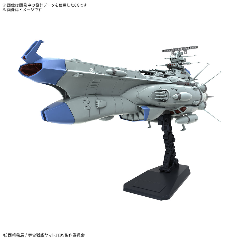 宇宙戰艦大和號 3199 1/1000 BB-101 亞利桑那號戰艦