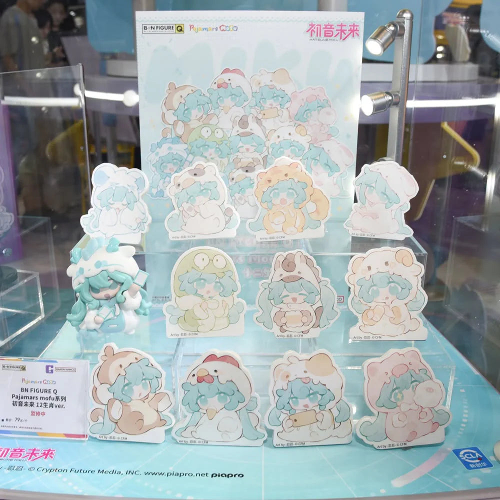 [BN FIGURE Q] 初音未來x12生肖 毛絨絨睡衣造型Ver. (一盒12個)