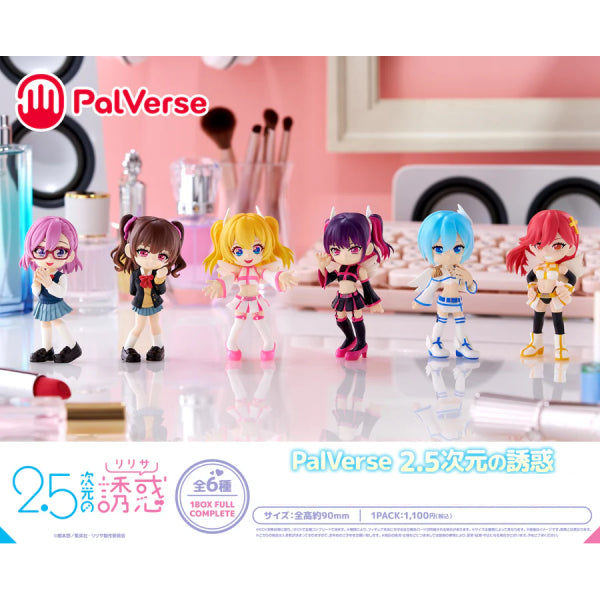 PalVerse 2.5次元的誘惑迷你公仔 (一套6款)