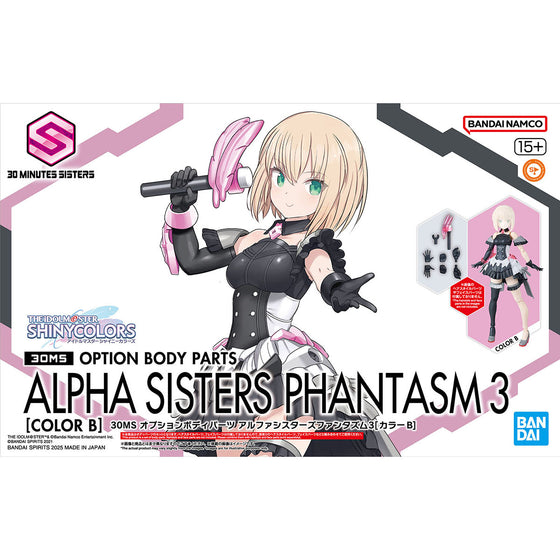 30MS OPTION BODY PARTS ALPHA SISTERS PHANTASM 3 (COLOR B)