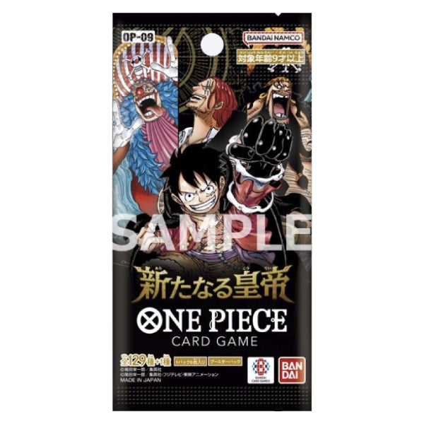 海賊王咭牌遊戲 第九彈 新世界的結局 [OP-09] (2024年9月再販版本)